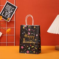 Birthday Simple Style Letter Paper Daily Gift Bags sku image 2