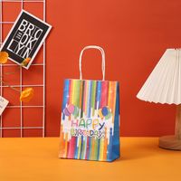 Birthday Simple Style Letter Paper Daily Gift Bags sku image 6