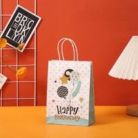 Birthday Simple Style Letter Paper Daily Gift Bags sku image 10