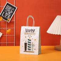 Birthday Simple Style Letter Paper Daily Gift Bags sku image 12