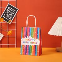Birthday Simple Style Letter Paper Daily Gift Bags sku image 17