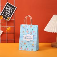 Birthday Simple Style Letter Paper Daily Gift Bags sku image 7