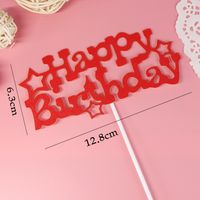 Birthday Letter Paper Party Cake Decorating Supplies 1 Set main image 5