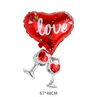 Valentinstag Herzform Aluminiumfolie Gruppe Luftballons sku image 9