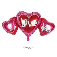 Valentine's Day Heart Shape Aluminum Film Party Balloons sku image 5