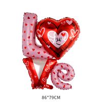 Valentinstag Herzform Aluminiumfolie Gruppe Luftballons sku image 28
