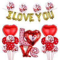 Valentine's Day Heart Shape Aluminum Film Party Balloons main image 3