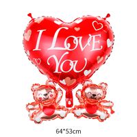 Valentine's Day Heart Shape Aluminum Film Party Balloons sku image 19