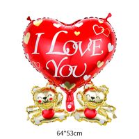 Valentinstag Herzform Aluminiumfolie Gruppe Luftballons sku image 20