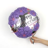 Valentine's Day Letter Heart Shape Aluminum Film Anniversary Balloons sku image 4