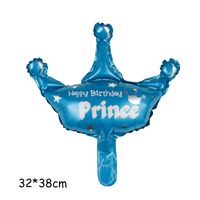 Birthday Crown Aluminum Film Party Balloons sku image 4