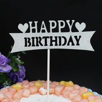 Birthday Letter Paper Birthday Cake Decorating Supplies sku image 7