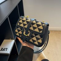 Women's Pu Leather Geometric Fashion Quilted Square Zipper Magnetic Buckle Crossbody Bag main image 1