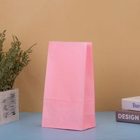 Fashion Solid Color Paper Festival Gift Bags sku image 5
