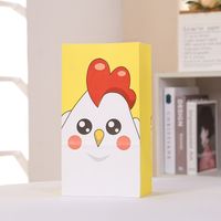 Cute Cartoon Paper Party Gift Bags main image 5