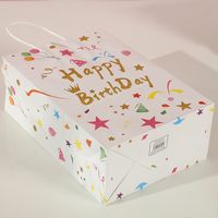 Birthday Fashion Letter Balloon Paper Party Gift Bags main image 5
