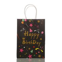 Birthday Fashion Letter Balloon Paper Party Gift Bags main image 4