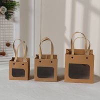 Retro Solid Color Paper Gift Bags main image 5