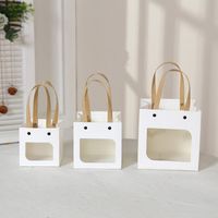 Retro Solid Color Paper Gift Bags main image 4