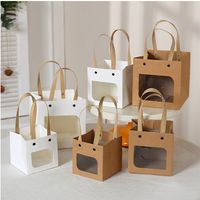 Retro Solid Color Paper Gift Bags main image 1