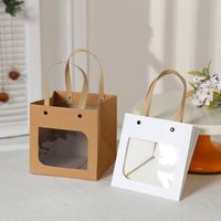 Retro Solid Color Paper Gift Bags main image 3