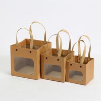 Retro Solid Color Paper Gift Bags main image 2