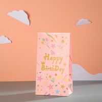 Birthday Cute Letter Paper Party Gift Bags main image 5
