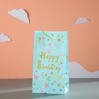 Date D'anniversaire Mignon Lettre Papier Fête Sacs Cadeaux sku image 6