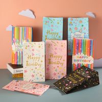Birthday Cute Letter Paper Party Gift Bags main image 1