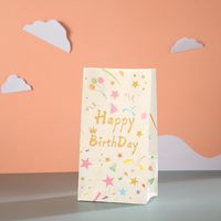 Birthday Cute Letter Paper Party Gift Bags sku image 4