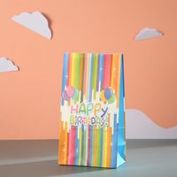 Birthday Cute Letter Paper Party Gift Bags sku image 8