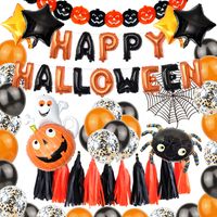 Halloween Pumpkin Spider Paper Party Flag Balloons main image 3