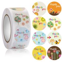 Thanksgiving Flower Copper Plate Sticker Party Gift Stickers main image 4