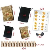 Christmas Fashion Solid Color Linen Party Festival Gift Bags 1 Set sku image 1