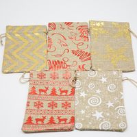 Christmas Fashion Star Snowflake Linen Daily Gift Bags main image 4