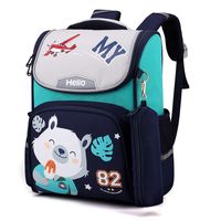 Cute Animal Square Zipper Functional Backpack sku image 2