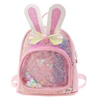 Women's Large All Seasons Pu Leather Cartoon Cute Sequins Square Zipper Functional Backpack main image 4