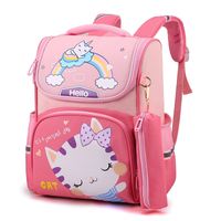 Cute Animal Square Zipper Functional Backpack main image 3