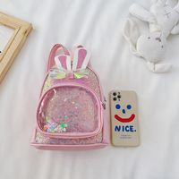 Women's Large All Seasons Pu Leather Cartoon Cute Sequins Square Zipper Functional Backpack main image 2