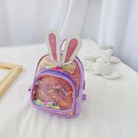 Women's Large All Seasons Pu Leather Cartoon Cute Sequins Square Zipper Functional Backpack sku image 2