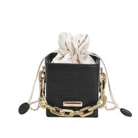 Women's Small Pu Leather Solid Color Fashion Chain Square String Crossbody Bag main image 2
