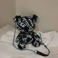 Kid's Small Pu Leather Animal Cute Chain Zipper Crossbody Bag sku image 1