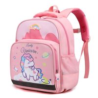 Cute Animal Square Zipper Functional Backpack main image 4