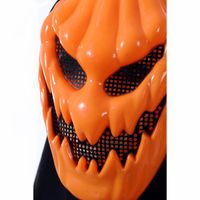 Halloween Pumpkin Plastic Masquerade Party Party Mask main image 5