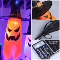 Halloween Cute Ghost Plastic Party String Lights main image 2