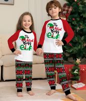 Cute Letter Cotton Printing Pants Sets Jogger Pants Family Matching Outfits main image 4