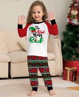 Cute Letter Cotton Printing Pants Sets Jogger Pants Family Matching Outfits main image 6