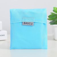 Fashion Solid Color Polyester Shopping Bags sku image 2