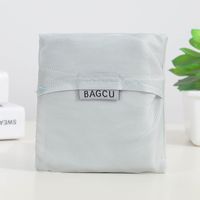 Fashion Solid Color Polyester Shopping Bags sku image 9
