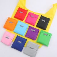 Fashion Solid Color Polyester Shopping Bags main image 4